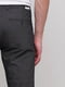 Темно-сірі класичні штани з кишенями | 6726261 | фото 4