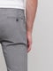Сірі класичні штани з кишенями | 6726264 | фото 4