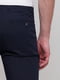 Темно-синие классические брюки с карманами | 6726265 | фото 4