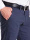 Класичні штани кольору індиго з кишенями | 6726274 | фото 2