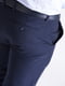 Синие брюки с карманами | 6726300 | фото 3