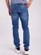 Сині джинси прямого крою | 6726309 | фото 4