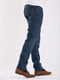 Сірі джинси прямого крою | 6726312 | фото 2