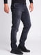 Темно-сірі джинси прямого крою | 6726321 | фото 2