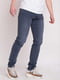 Сірі обтягуючі джинси | 6726326 | фото 2