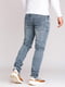 Світло-сірі прямі джинси | 6726329 | фото 2