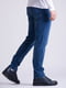 Сині джинси прямого крою | 6726332 | фото 2