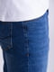 Сині джинси прямого крою | 6726332 | фото 3