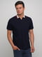Чорна футболка-поло з контрастними смужками на комірці | 6726397