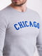 Светло-серый свитшот с надписью CHICAGO | 6726452 | фото 2
