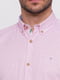 Рожева класична сорочка на ґудзиках | 6726463 | фото 3