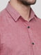 Розовая рубашка в классическом стиле | 6726473 | фото 3