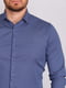Классическая рубашка синего цвета | 6726485 | фото 2