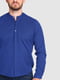 Синяя хлопковая рубашка на пуговицах | 6726493 | фото 2