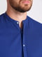 Синяя хлопковая рубашка на пуговицах | 6726493 | фото 3