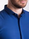 Синяя рубашка в мелкий горошек на потайной застежке | 6726504 | фото 2