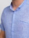 Блакитна бавовняна сорочка на кнопках | 6726505 | фото 3