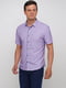 Фиолетовая хлопковая рубашка в принт | 6726512