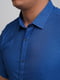 Синяя хлопковая рубашка с коротким рукавом | 6726520 | фото 3