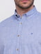 Светло-синяя хлопковая рубашка с коротким рукавом | 6726557 | фото 2