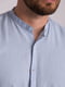 Голубая классическая рубашка на пуговицах | 6726566 | фото 3