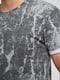 Хлопковая серая футболка с абстрактным принтом | 6726644 | фото 3