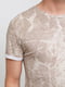 Бавовняна бежева футболка з абстрактним принтом | 6726751 | фото 2
