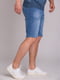 Синие джинсовые шорты с потертостями | 6726756 | фото 2
