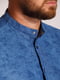 Принтованная рубашка светло-синего цвета с воротником-стойкой | 6726775 | фото 2