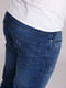 Сині завужені джинси | 6726795 | фото 3