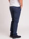 Сині джинси прямого крою | 6726798 | фото 2