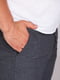 Темно-серые зауженные брюки с карманами | 6726822 | фото 2