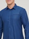 Синяя рубашка в классическом стиле | 6726862 | фото 3
