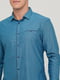 Рубашка бирюзового цвета в классическом стиле | 6726863 | фото 3