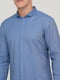 Классическая голубая рубашка на скрытых пуговицах | 6726902 | фото 3