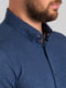 Синяя классическая рубашка на пуговицах | 6726907 | фото 3