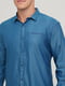 Голубая рубашка в классическом стиле | 6726912 | фото 3