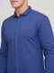 Темно-синяя классическая рубашка на пуговицах | 6726914 | фото 3