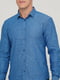 Синяя рубашка классического стиля в принт | 6726921 | фото 3