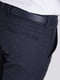 Темно-синие классические брюки с карманами | 6727048 | фото 4