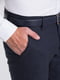Темно-синие классические брюки с карманами | 6727048 | фото 5
