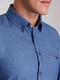 Синяя классическая рубашка на пуговицах | 6727053 | фото 3