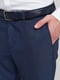 Классические синие брюки с карманами | 6727138 | фото 3