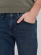 Темно-сині джинси прямого крою | 6727144 | фото 2