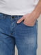 Сині джинси прямого крою | 6727186 | фото 3