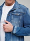 Куртка джинсова укорочена синя | 6727260 | фото 3