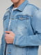 Куртка джинсовая укороченная голубая | 6727261 | фото 3