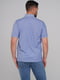 Светло-синяя футболка-поло с полосатым воротником и манжетами | 6727407 | фото 2