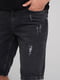 Чорні джинсові шорти з потертостями | 6727418 | фото 5