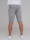 Серые джинсовые шорты с карманами | 6727419 | фото 3